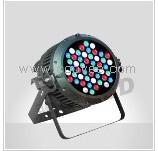 雅金LED商業照明燈