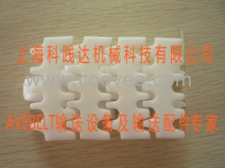 Flexlink柔性输送线