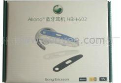 供應番禹區紙箱