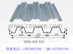YX76-305-915楼承板