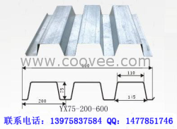 YX75-200-600楼承板