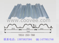 YX51-254-760楼承板