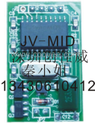 ID读卡模块、深圳读卡模块、ID模块