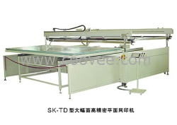 天津大幅面立式絲印機【蘇州網印之星設備】