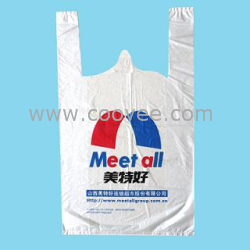 長(zhǎng)期供應(yīng)塑料袋-市場(chǎng)專售塑料袋-低價(jià)出售