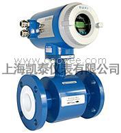 電磁流量計