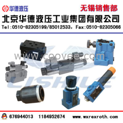 4WE10E3X/EW230N9K4優(yōu)價(jià)