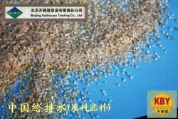 供應北京石英砂濾料 供應天津石英砂濾料