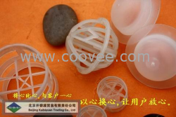 【【山東鮑爾環填料供應廠家】】