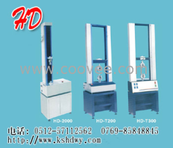 张家港无锡材料试验机【恒达伟业】