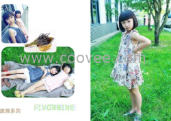 韶關童裝批發網  ，新款式－五色藤服飾