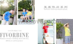 虹口品牌童裝加盟  ，五色藤服飾火爆招商