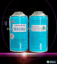 凉企134a冷媒