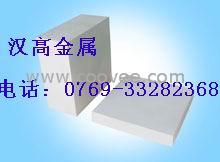 批发15NICRMO13 铁料