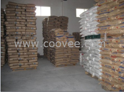 現貨供應LDPE/LDF-260GG