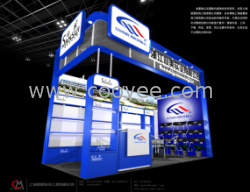 2013上海廚衛展展臺設計