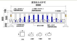 护栏 喷塑护栏 阳台护栏 PVC护栏