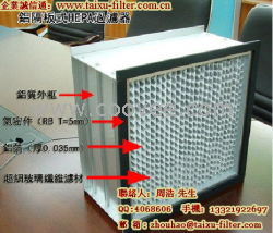 上海医用空气过滤器、江苏医院用过滤器