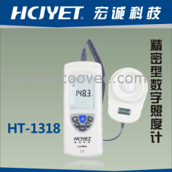 精密型数字照度计/光度计HT-1318