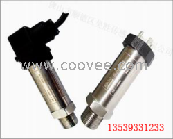 供應風壓傳感器工業 風壓/差壓傳感器 專