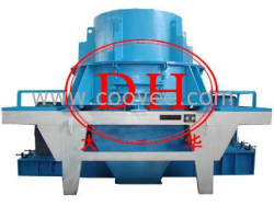 制砂機(jī)陜西廠家--大華機(jī)械