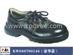 供應(yīng)新加坡京士KWS800鞋