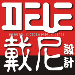 產(chǎn)品外觀結(jié)構(gòu)設(shè)計