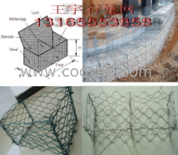 安平格宾网【格宾网笼【河北格宾网生产厂家