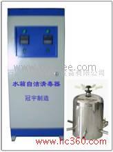 江蘇南京景觀水池消毒設備水箱自潔消毒器