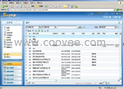 CRM系统在服装企业中的五点功能