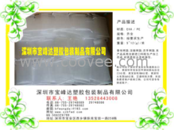 化妆品网袋生产厂家