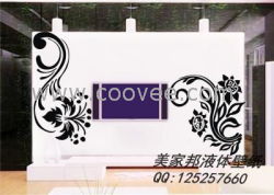 美家邦墻藝液體壁紙，品味藝術(shù)生活從“美家