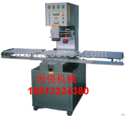 手電筒吸塑包裝機 LED燈吸塑封口機