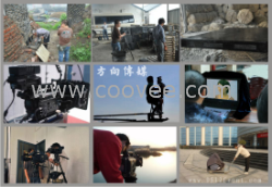 方向数字交互媒体拍摄