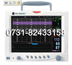 PM-9000E+监护仪 多参监护仪