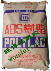 ABS台湾奇美PA-777B耐热性ABS