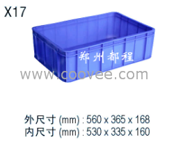 供應【長沙塑料箱】【洛陽塑料筐】