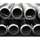 ∽&Lambda;&ge;&ge;無錫20#精密管小口徑&le;&le;&Lambda;∽