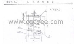 供應(yīng)Aa 上、下彈簧組合、彈簧支吊架