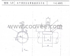 LB 水平圆形管道带垫板焊接吊架