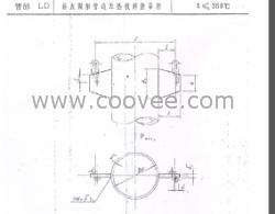 LD 垂直圆形管道无垫板焊接吊架