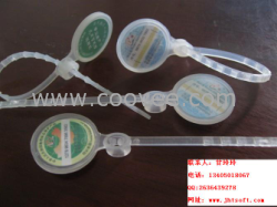 防偽圖片土雞腳環(huán)批發(fā)廠家