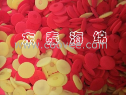 深圳東泰海綿生產部供應耳機套挖孔耳機套