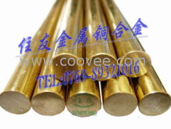 美國C34000 C3500黃銅帶