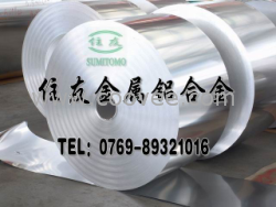 alumec89美國鋁合金