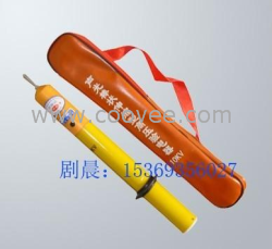 【國(guó)標(biāo)】高壓聲光驗(yàn)電器—五星電力驗(yàn)電器