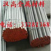 X3CrNiMoN17135 泡鋼