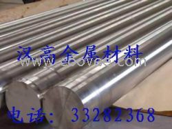 X5CrNiNb189 模具鋼材