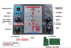 ED93智能操控装置|ED93生产厂家