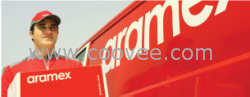 ARAMEX,中东ARAMEX快递